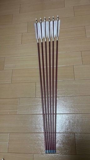 弓道　矢　2014
