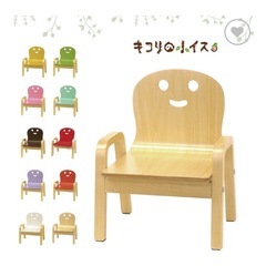 【使用感あり】ヤトミ　木こりのこいす　ベビーチェアの画像