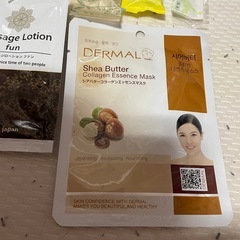 アメニティーのセットの画像