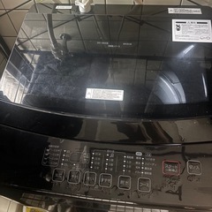 ニトリ新生活5点セット
の画像