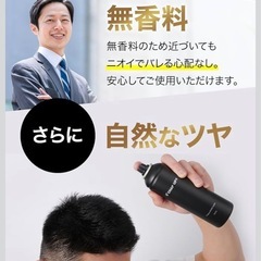 チャップアップモアシーラの画像