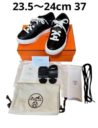 美品✨HERMES ブラック レザー DAY デイ　ケリーバックル　37