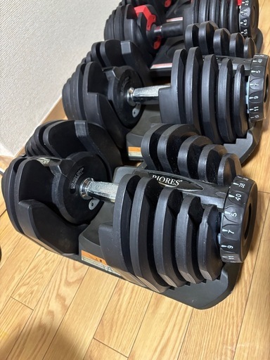 【大阪市引き取り限定】RIORES 可変式ダンベル　40kg×2個