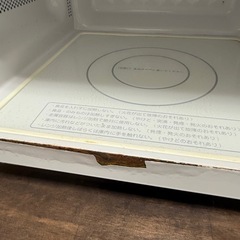 日立電子レンジ
の画像