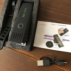 ★自転車ライト★センサーモード付きの画像