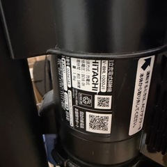 日立　サイクロン掃除機の画像