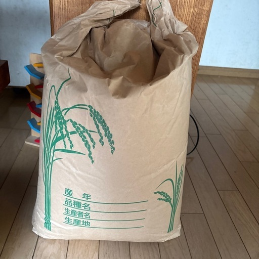令和七年度産 北条産玄米30キロ