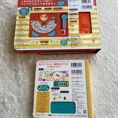 おうた絵本　音が出る絵本の画像