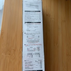 つっぱり　遮光ロールスクリーンの画像