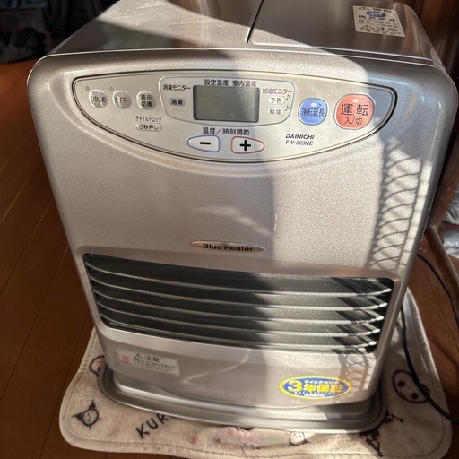 ダイニチ石油ファンヒーター