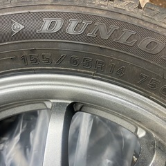 タイヤ14インチ4本の画像