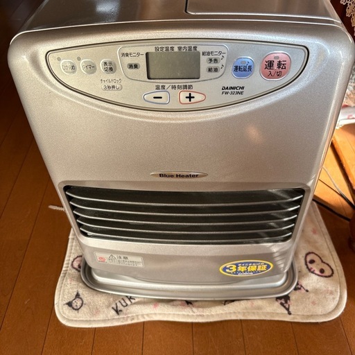 ダイニチ石油ファンヒーター