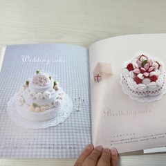 手芸本RUKOのフェルトのスイーツとフェルト、布、レースセットの画像