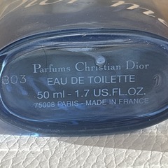 クリスチャン・ディオールのオードトワレとアリュール オードゥ トワレット一式の画像