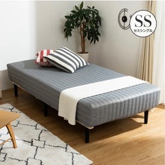 【2/8まで】脚付きマットレス セミシングルの画像