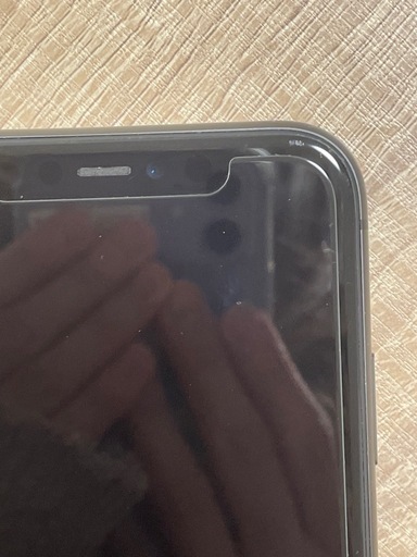 iPhone11