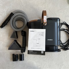 Yadea R3 カーペットクリーナー布洗浄機 染み抜きの画像