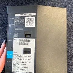 Wi-Fi機器の画像