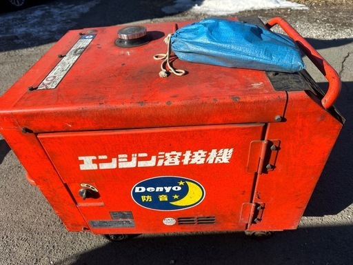 溶接器