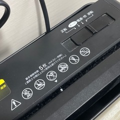 【一部不良（機能に問題無し）】パーソナルシュレッダー AS50SBK オーロラジャパン A4×5枚の画像