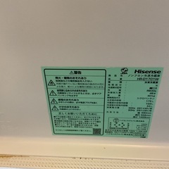 Hisense（ハイセンス）の画像