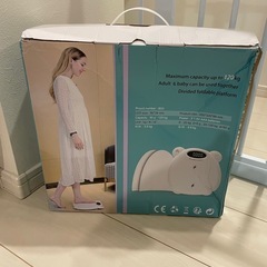 ベビー用体重計（未開封）の画像