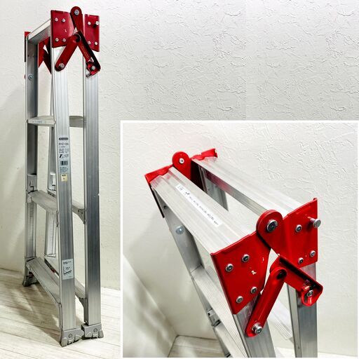 伸縮式 脚立 はしご兼用 ハセガワ RYZ-12b アルミ製 高さ1.33m 耐荷重100kg 長谷川工業 E1FL0312