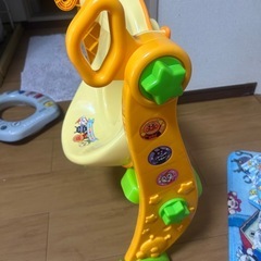 最終値下げトイトレの画像