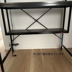 お譲りします　パソコンデスクの画像