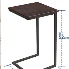 【美品】【2/10まで！】サイドテーブルの画像