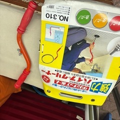 パイプクリーナ　ワイヤー　つまり解消の画像