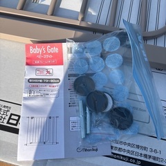 ベビーゲート　日本育児　73〜90の画像