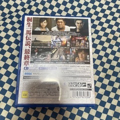 PS4 龍が如く6の画像