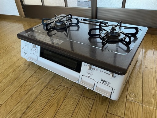 2023年製 都市ガス ガスコンロ ガステーブル