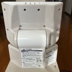 象印　ふとん乾燥機　スマートドライの画像