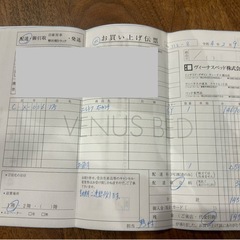 エルラルド　ソファ　右カウチ　グレー　　14万で購入の画像