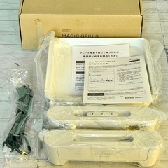 abien「マジックグリル S」サーキットヒーター搭載ホットプレートの画像