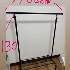 ハンガーラック　収納ラックの画像