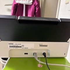 スキャナーの画像