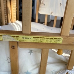 【無料／譲ります】ヤトミ　ベビーベッドミニの画像