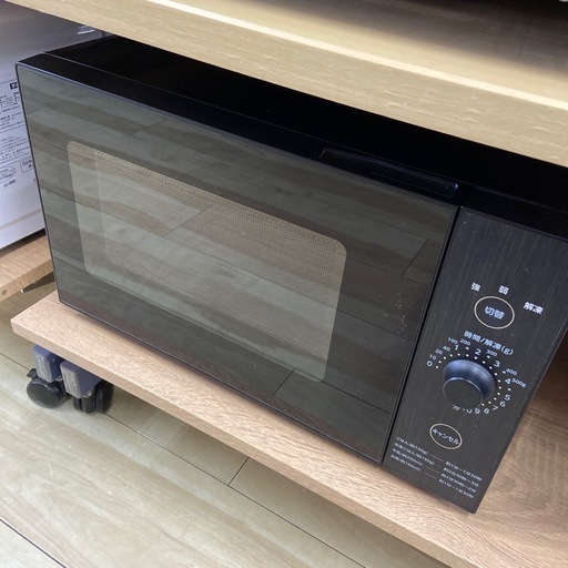 山善 電子レンジ【リサイクルフカツ岡崎倉庫店】260202YS-1
