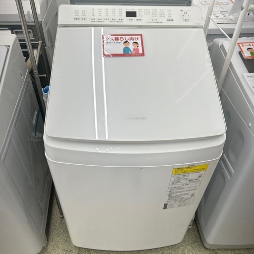 リユースのサカイ東金店 Panasonic 洗濯乾燥機 20年製 8/4.5kg TJ17454