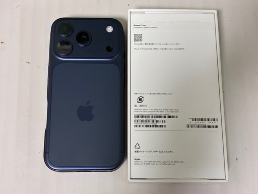 iPhone17Pro ディープブルー 256GB Applestore購入品