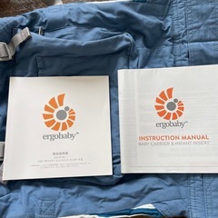 エルゴベビー　抱っこ紐の画像
