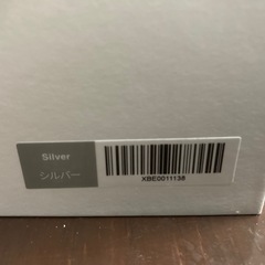 リファビューテックドライヤーSEの画像