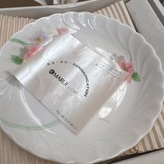 マルイ　コーヒーカップ　未使用品　6セットの画像