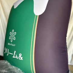 非売品Yogibo Mini Premium 雪印メグミルククリーム＆コラボ新品 ヨギボーの画像