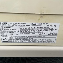 【お取引き中です。】シャープ１４畳用１００vエアコン〔ジャンク品〕の画像