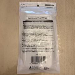 【新品】iPhone 16専用クリアTPUケースの画像