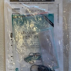 【美品】スズキ純正 2022年製 CN-RZ775WZAパナソニック 7インチ カーナビ 全方位 99097-79R32-P05の画像